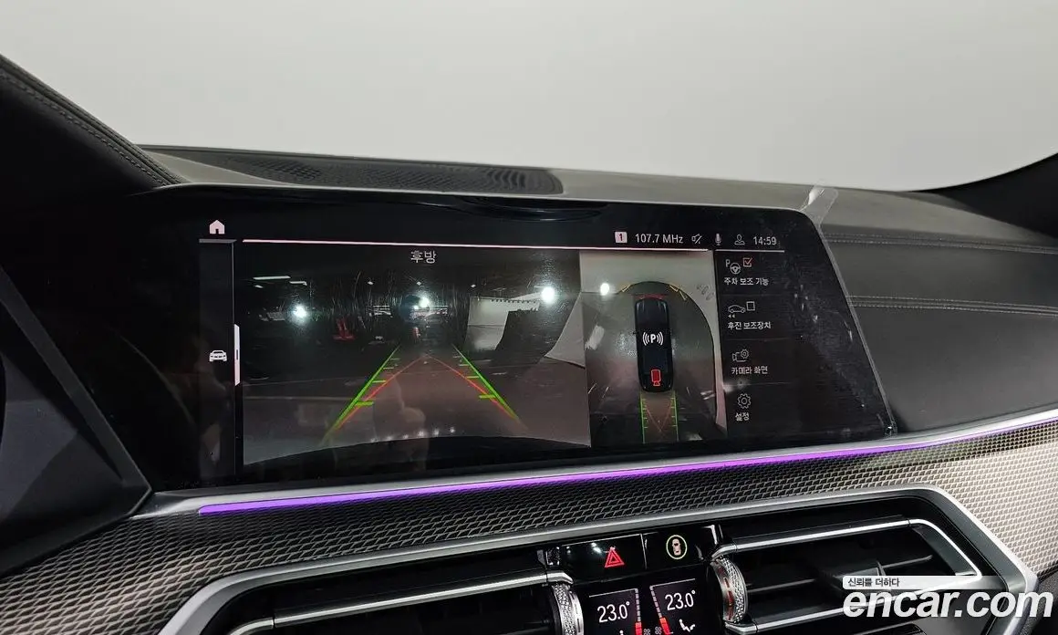 BMW X6 2022 3.0 автомат (гидро), фото 16