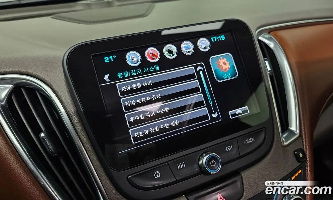Chevrolet Malibu 2016 1.5 автомат (гидро), фото 19