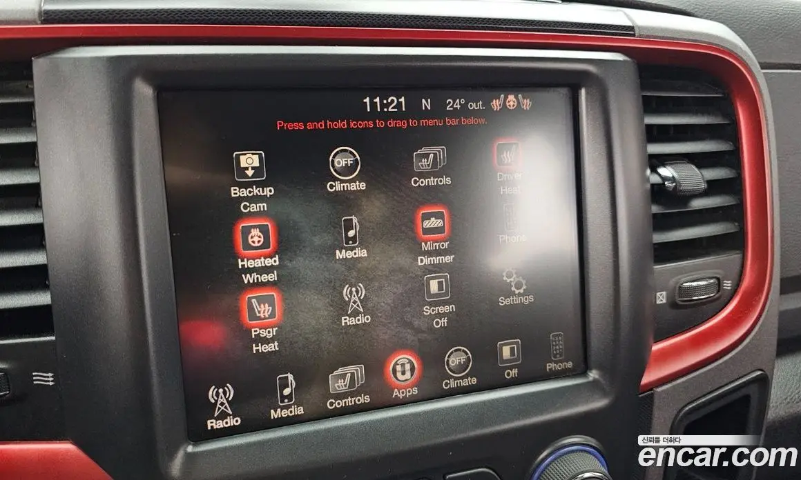 Dodge Ram Pick Up 2016 5.7 автомат (гидро), фото 15 Dodge Ram Pick Up 2016 5.7 автомат (гидро), фото 15