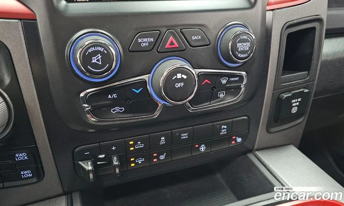 Dodge Ram Pick Up 2016 5.7 автомат (гидро), фото 18 Dodge Ram Pick Up 2016 5.7 автомат (гидро), фото 18