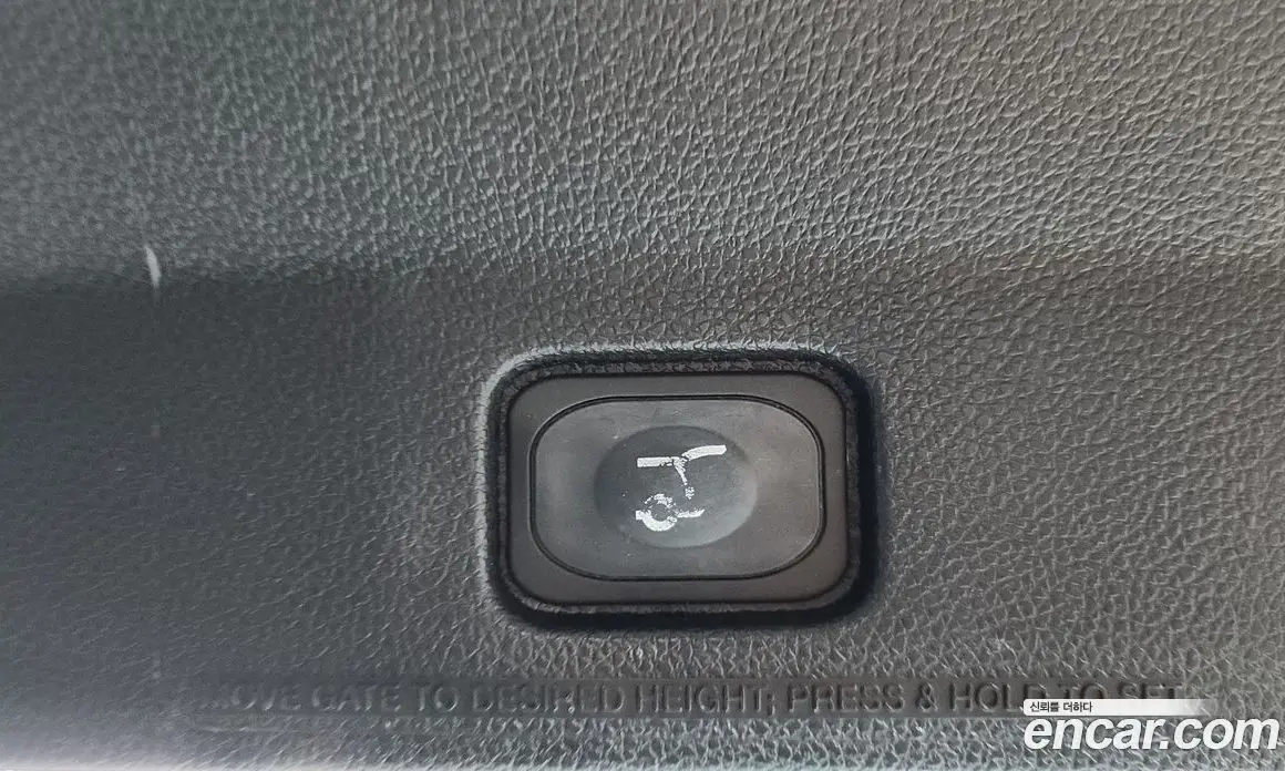 Ford Explorer 2016 2.3 автомат (гидро), фото 19