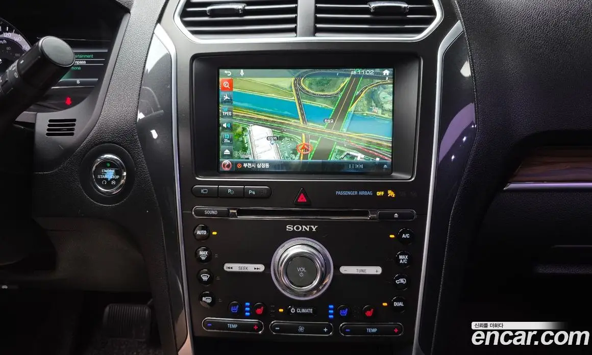 Ford Explorer 2017 2.3 автомат (гидро), фото 19