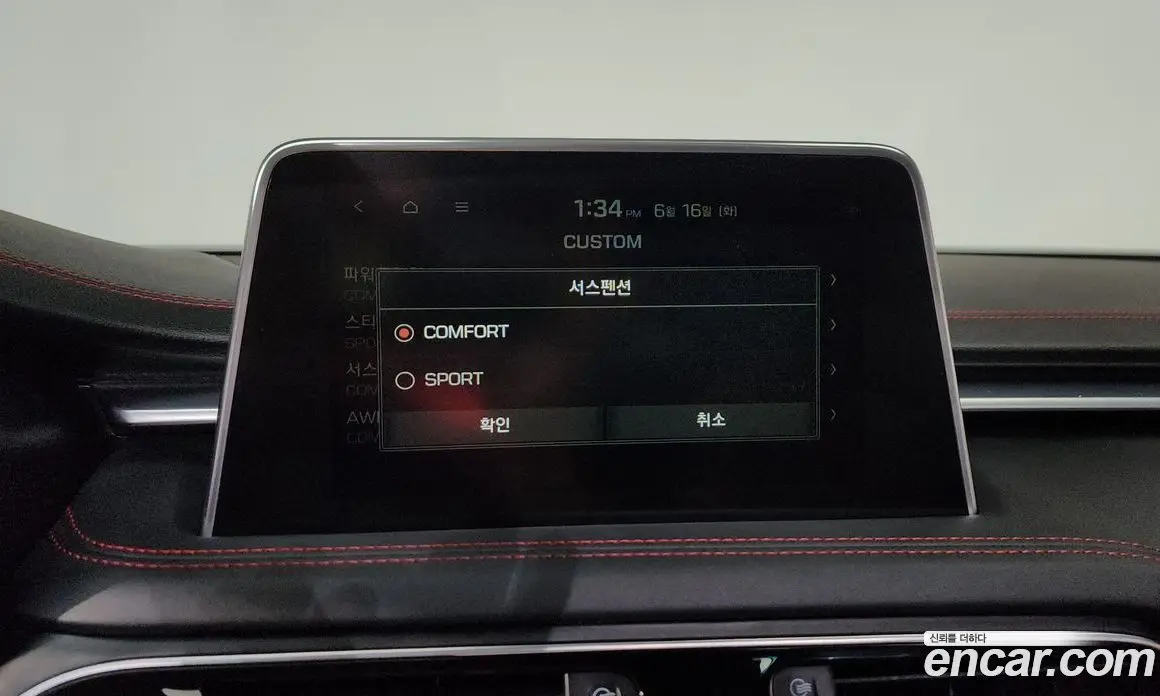 Genesis G70 2020 3.3 автомат (гидро), фото 33