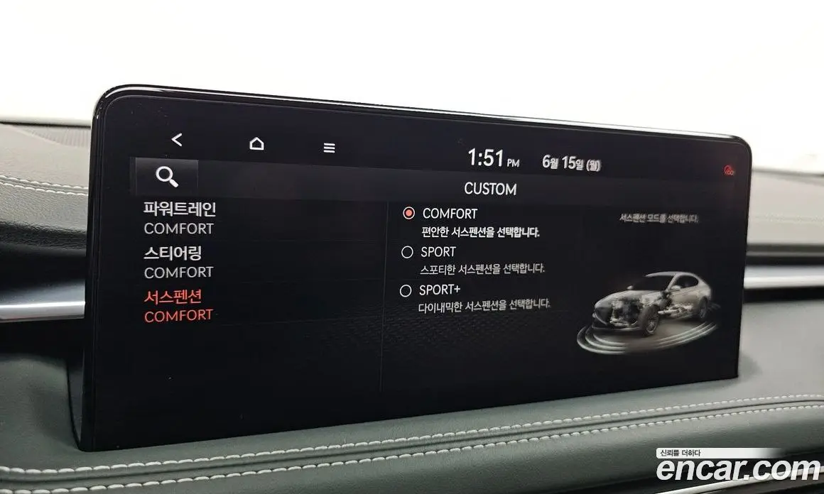 Genesis G70 2022 2.0 автомат (гидро), фото 35