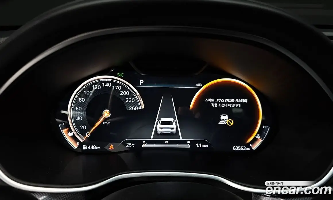 Genesis G80 2020 3.5 автомат (гидро), фото 11