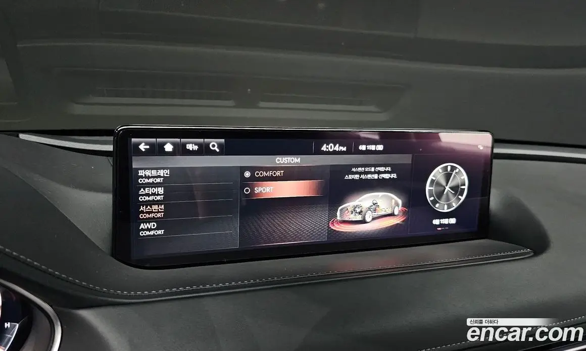 Genesis G80 2020 3.5 автомат (гидро), фото 27