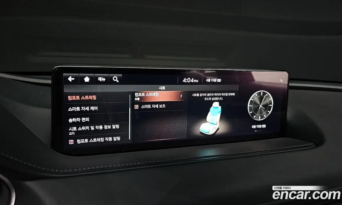 Genesis G80 2020 3.5 автомат (гидро), фото 30