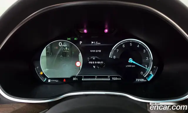 Genesis G80 2021 2.5 автомат (гидро), миниатюра 11