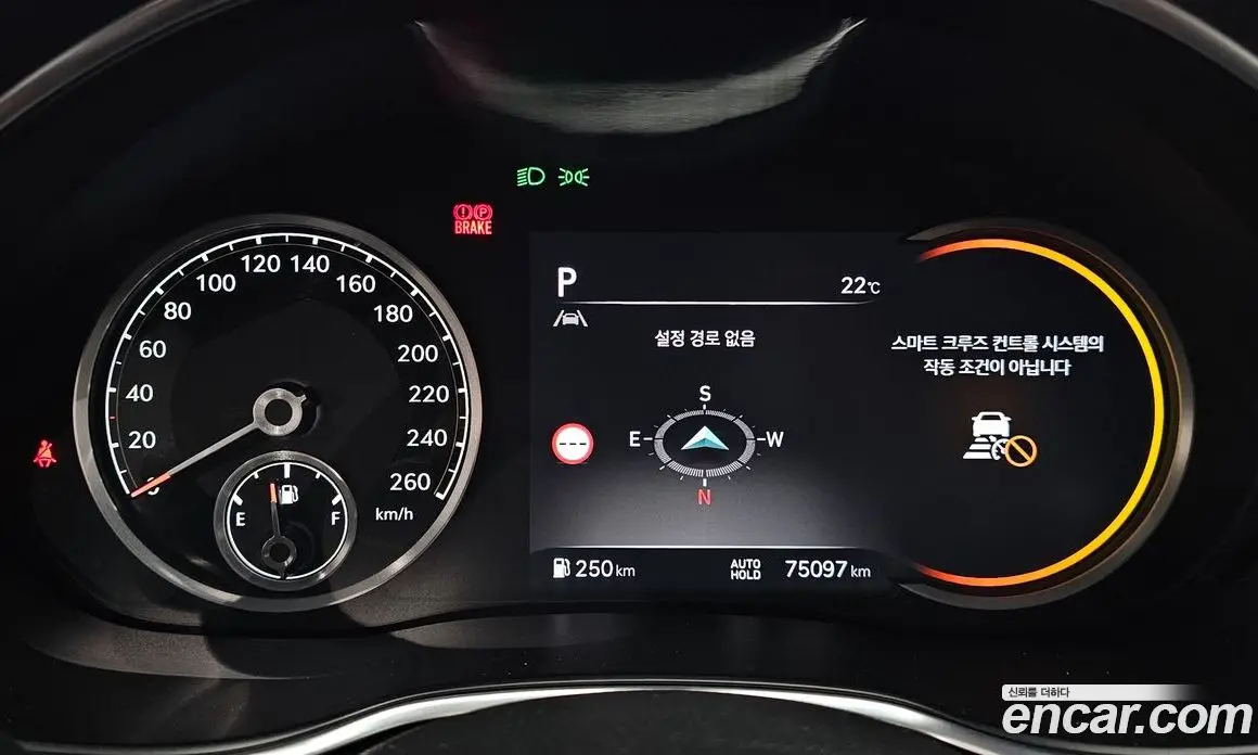 Genesis G80 2021 2.5 автомат (гидро), фото 11