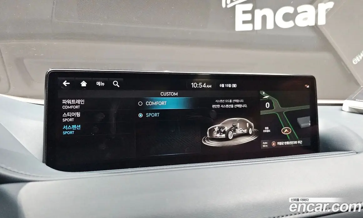 Genesis G80 2022 2.5 автомат (гидро), фото 22