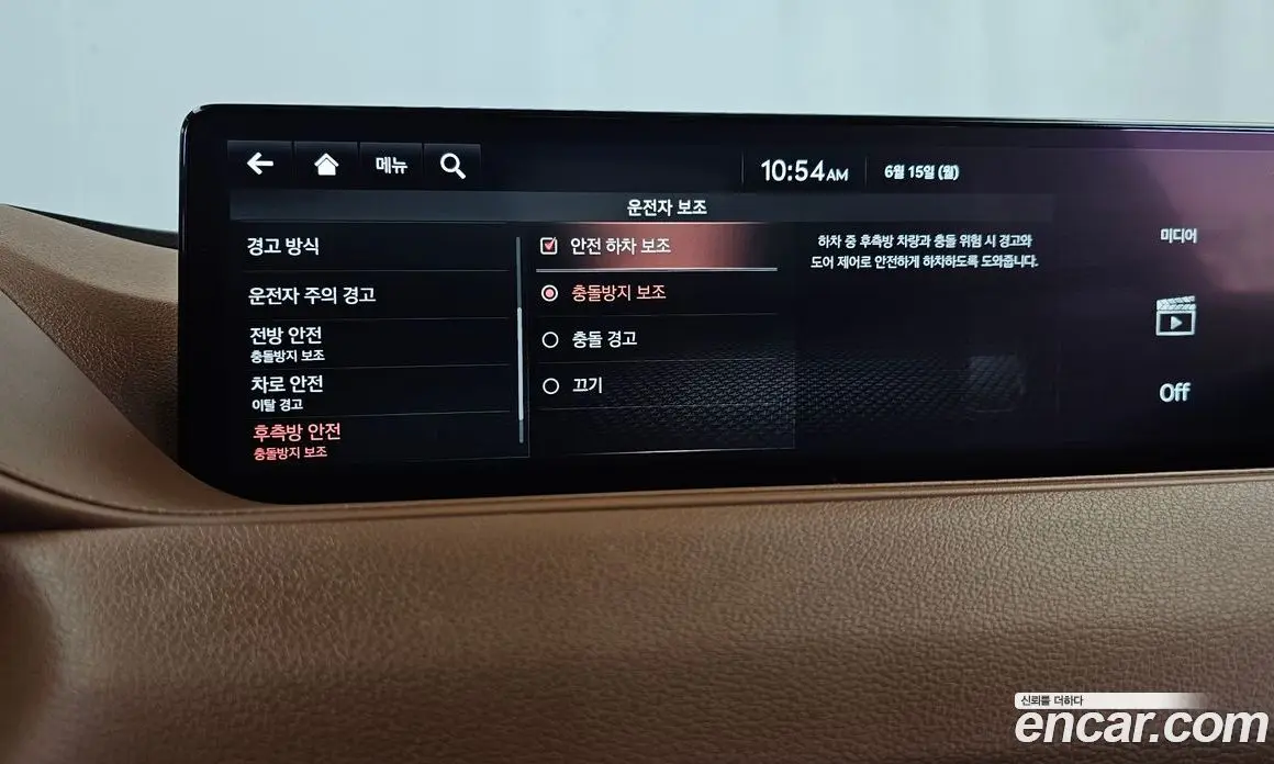 Genesis G80 2022 2.5 автомат (гидро), фото 23