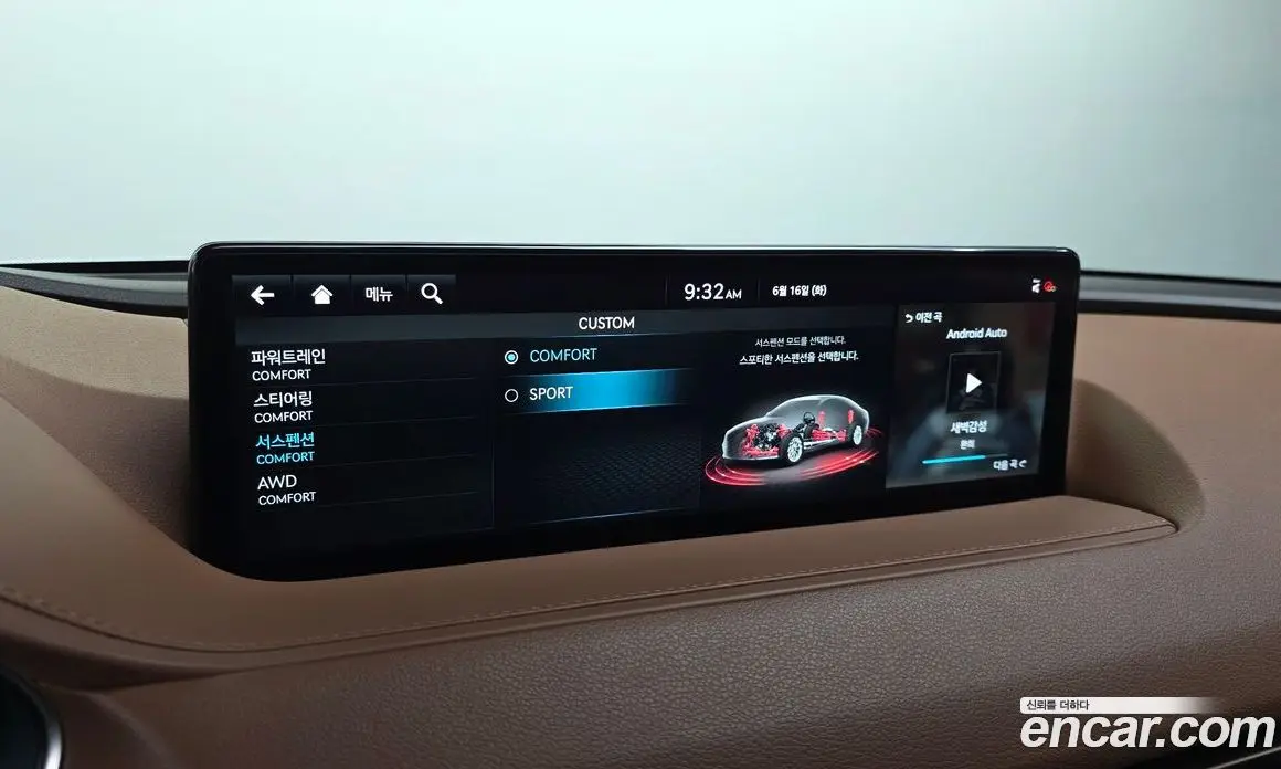 Genesis G80 2023 2.5 автомат (гидро), фото 23