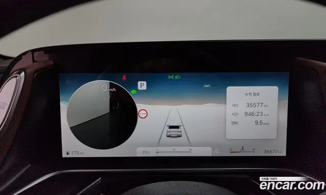 Genesis G90 2022 3.5 автомат (гидро), миниатюра 11