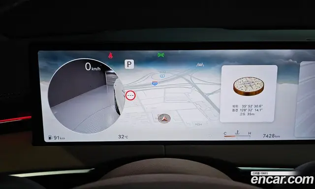 Genesis GV70 2025 2.5 автомат (гидро), миниатюра 11