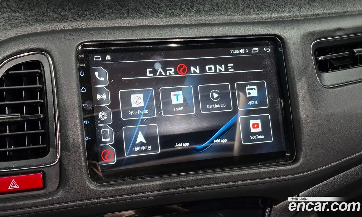 Honda HR-V 2017 1.8 автомат (гидро), фото 22