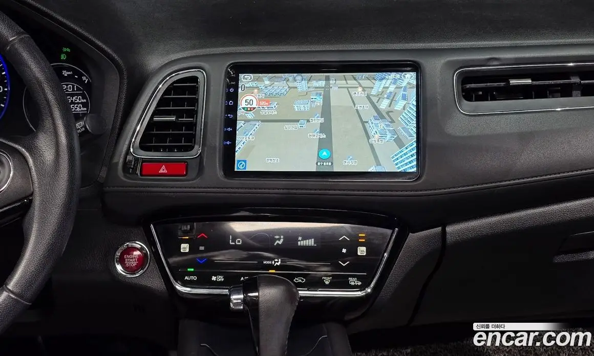 Honda HR-V 2017 1.8 автомат (гидро), фото 23