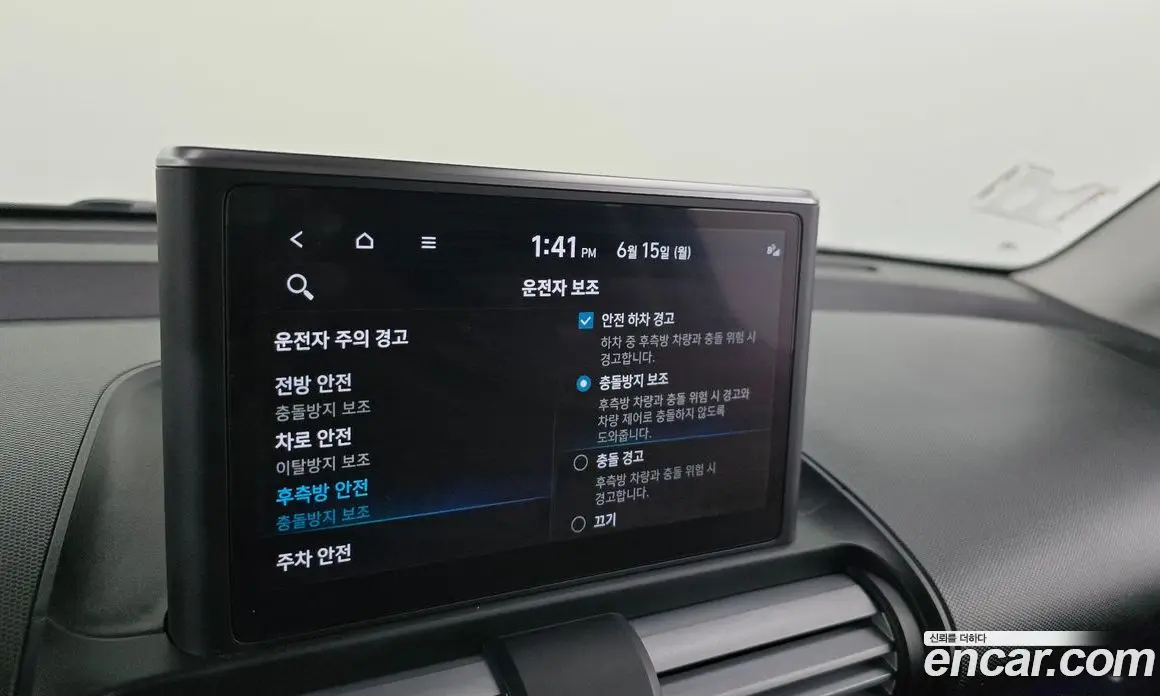 Hyundai Casper 2021 1.0 автомат (гидро), фото 31