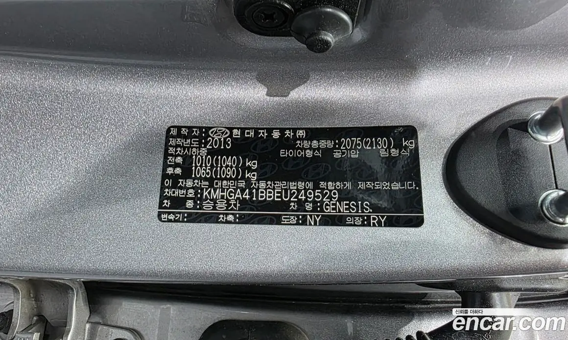 Hyundai Genesis 2013 3.3 автомат (гидро), фото 28