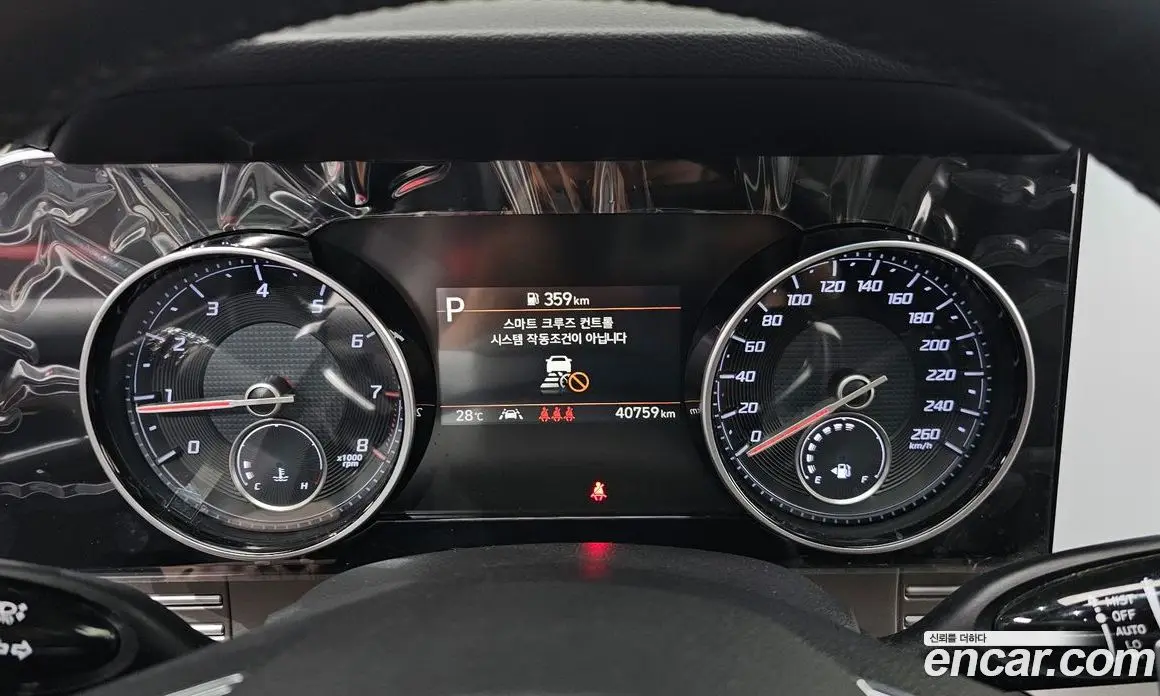 Hyundai Grandeur 2020 2.5 автомат (гидро), фото 8