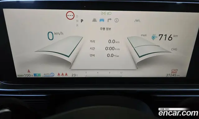 Hyundai Ioniq 6 2023 0.1 автомат (гидро), миниатюра 6
