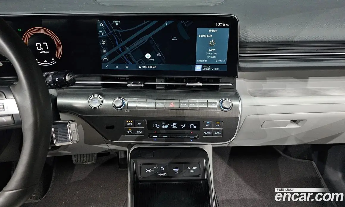 Hyundai Kona 2024 1.6 автомат (гидро), фото 21