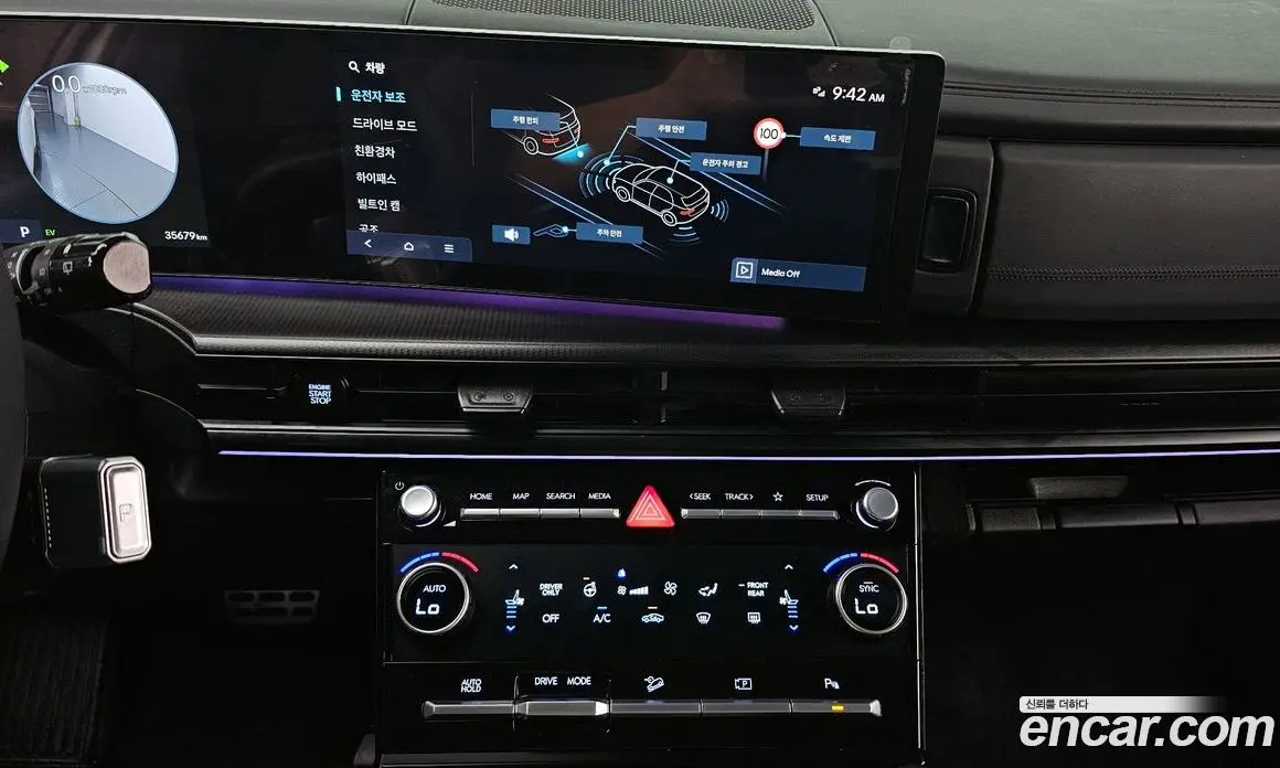 Hyundai Santa Fe 2023 1.6 автомат (гидро), фото 18
