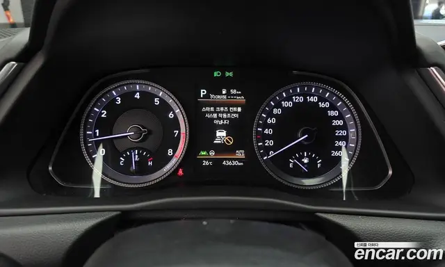 Hyundai Sonata 2022 2.0 автомат (гидро), миниатюра 11