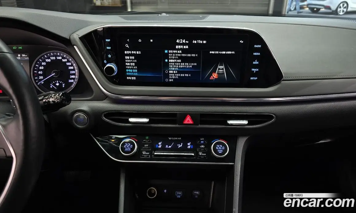 Hyundai Sonata 2022 2.0 автомат (гидро), фото 20