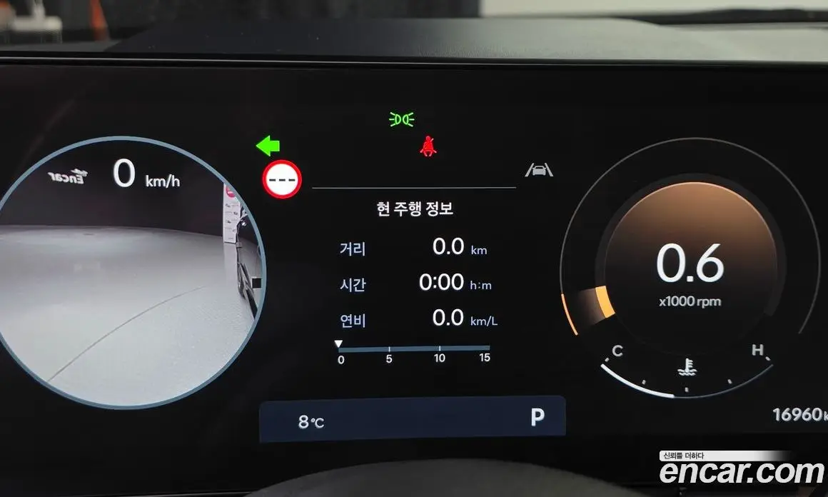 Hyundai Sonata 2024 2.0 автомат (гидро), фото 8