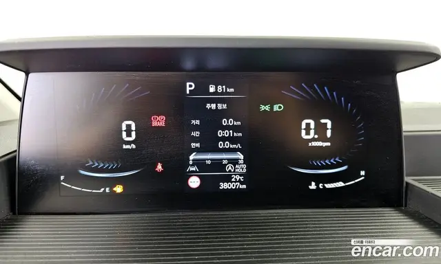 Hyundai Staria 2023 2.2 автомат (гидро), миниатюра 8