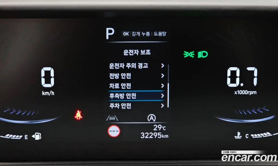 Hyundai Staria 2024 2.2 автомат (гидро), фото 22