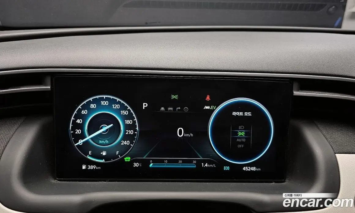 Hyundai Tucson 2021 1.6 автомат (гидро), фото 35