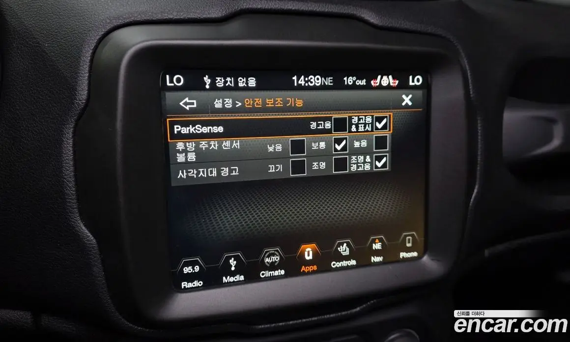 Jeep Renegade 2019 2.4 автомат (гидро), фото 16