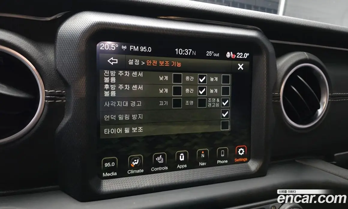 Jeep Wrangler 2021 2.0 автомат (гидро), фото 22