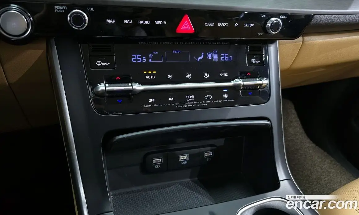 Kia Carnival 2021 2.2 автомат (гидро), фото 16