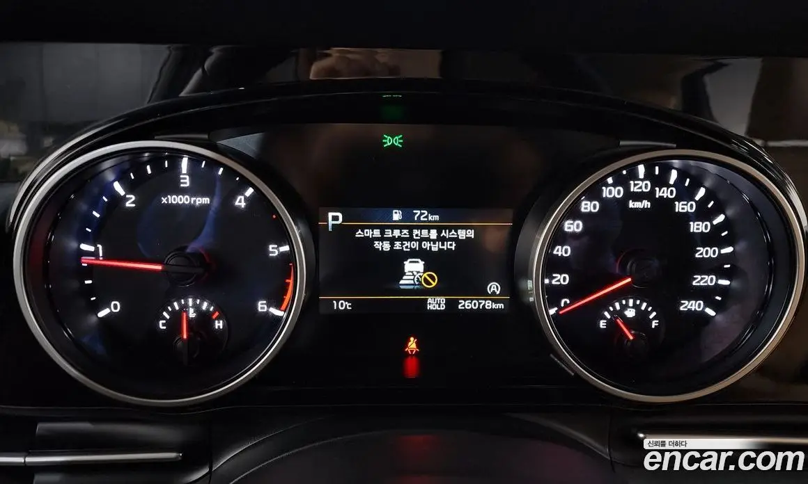 Kia Carnival 2022 2.2 автомат (гидро), фото 8