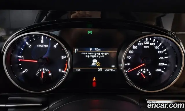 Kia Carnival 2022 2.2 автомат (гидро), миниатюра 8