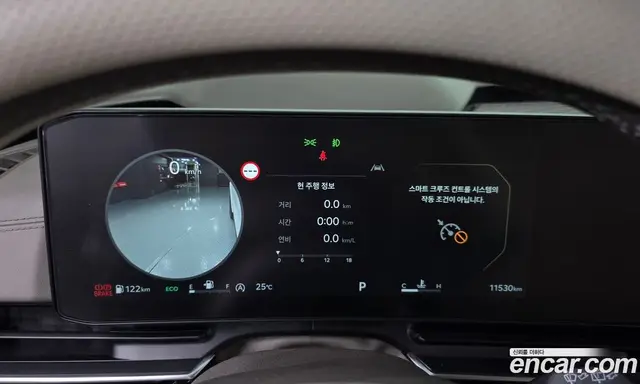 Kia Carnival 2025 2.2 автомат (гидро), миниатюра 11