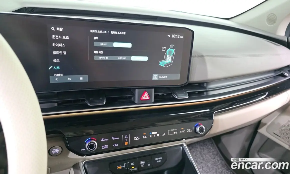 Kia Carnival 2025 2.2 автомат (гидро), фото 22