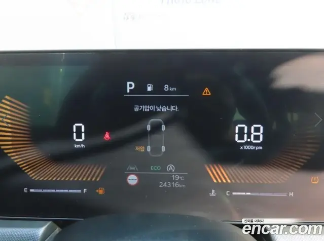 Kia K5 (Optima) 2024 2.0 автомат (гидро), миниатюра 8