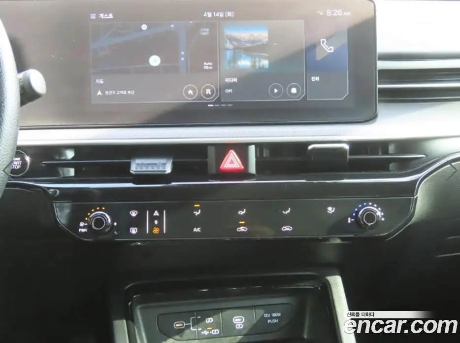 Kia K5 (Optima) 2024 2.0 автомат (гидро), фото 9