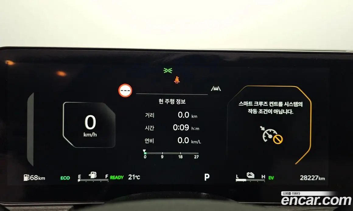 Kia K5 (Optima) 2024 2.0 автомат (гидро), фото 11