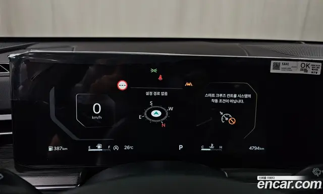 Kia K5 (Optima) 2025 1.6 автомат (гидро), миниатюра 11