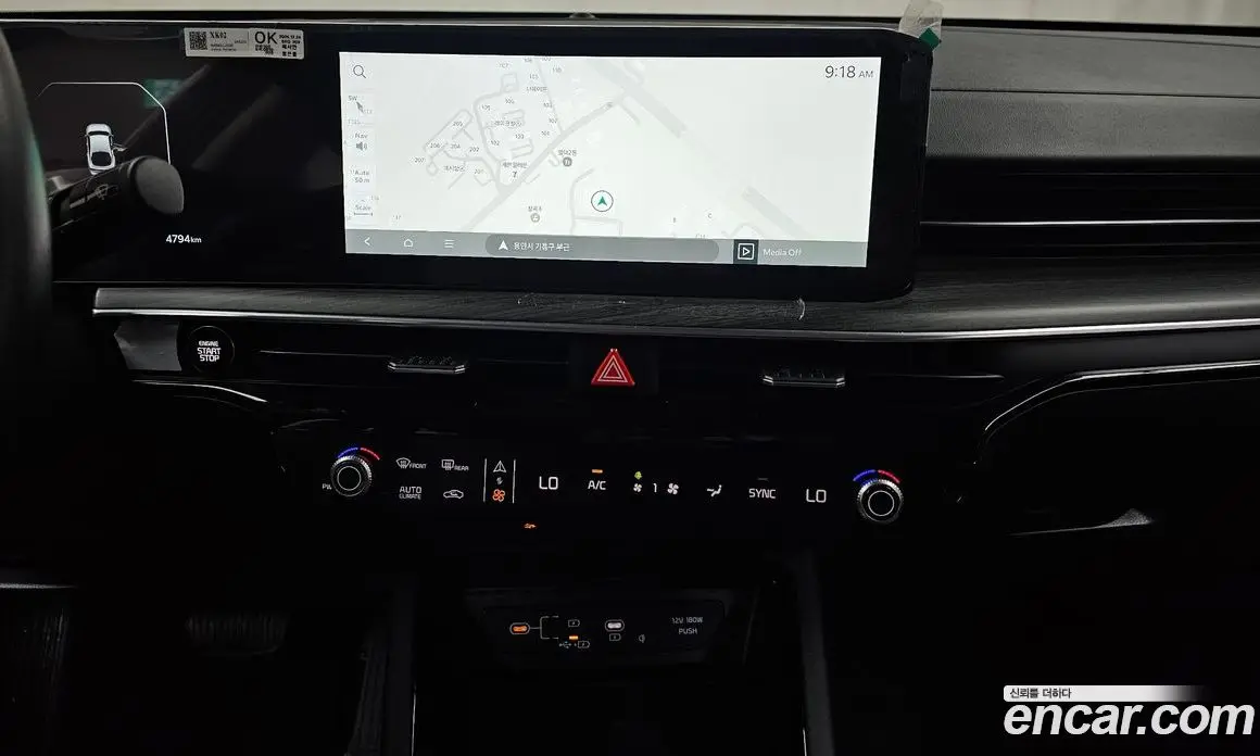 Kia K5 (Optima) 2025 1.6 автомат (гидро), фото 18