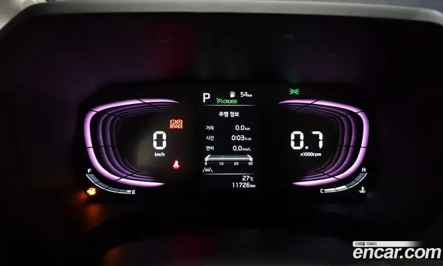 Kia Ray 2025 1.0 автомат (гидро), миниатюра 11