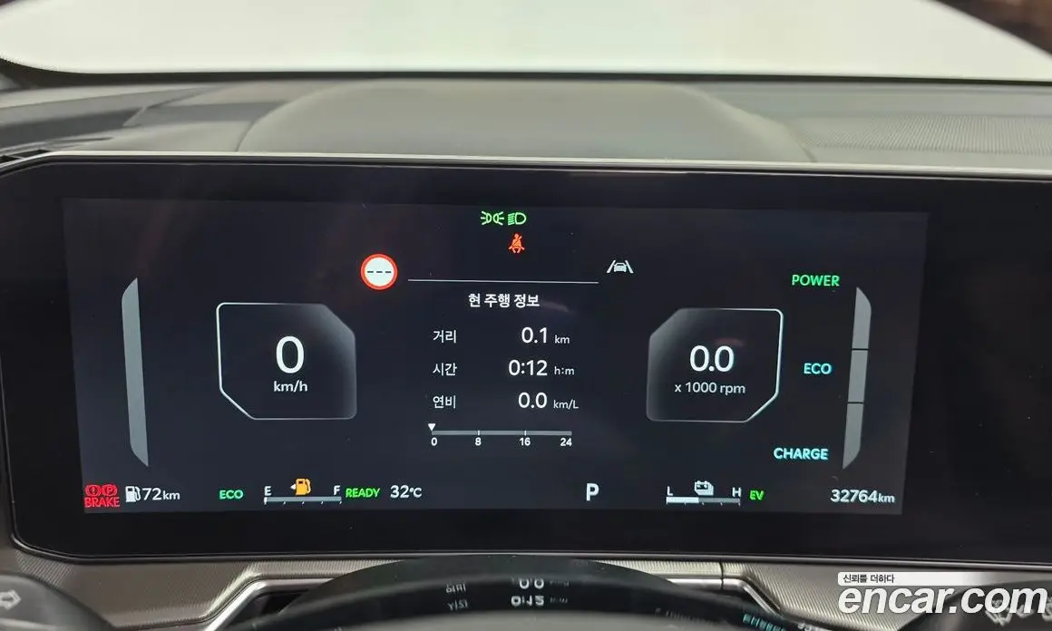 Kia Sorento 2025 1.6 автомат (гидро), фото 11