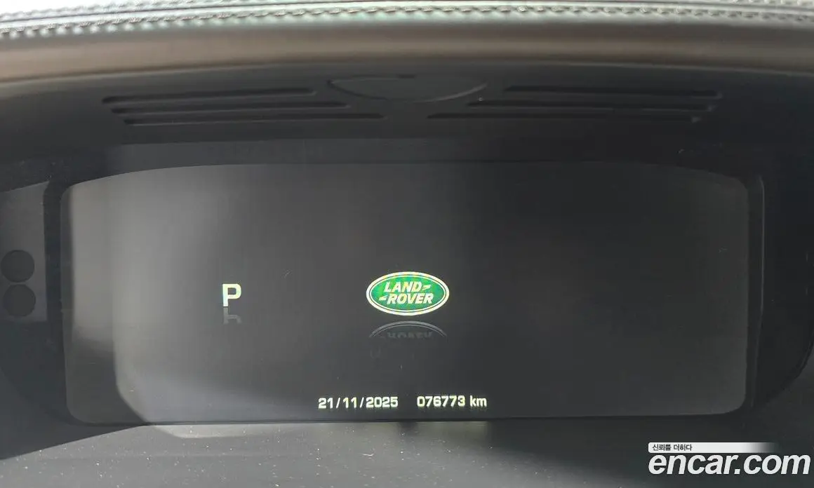 Land Rover Range Rover 2015 4.4 автомат (гидро), фото 7