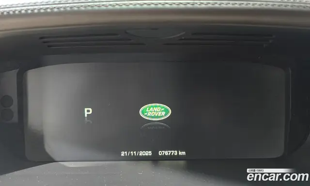 Land Rover Range Rover 2015 4.4 автомат (гидро), миниатюра 7