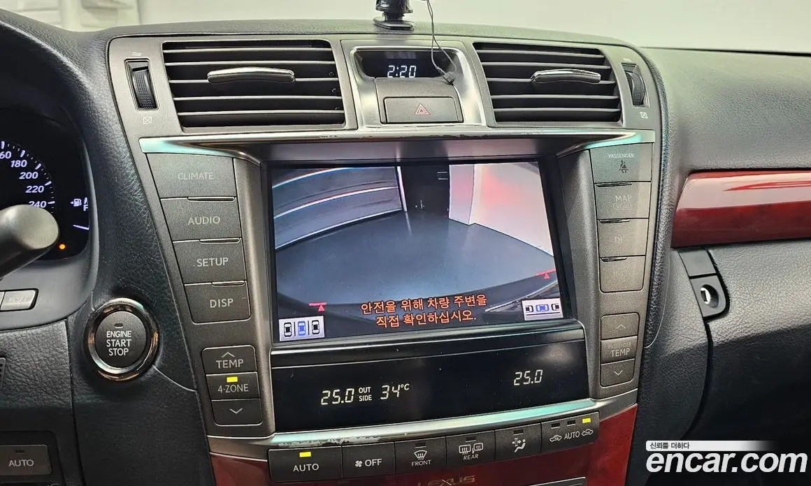 Lexus LS 2011 4.6 автомат (гидро), фото 15 Lexus LS 2011 4.6 автомат (гидро), фото 15