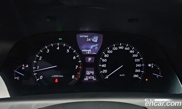Lexus LS 2011 4.6 автомат (гидро), миниатюра 8 Lexus LS 2011 4.6 автомат (гидро), миниатюра 8